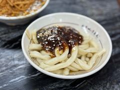 甜水面-西月城谭豆花(春熙路店)