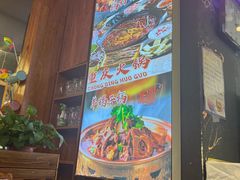 -牛魔王大排档(海亮店)