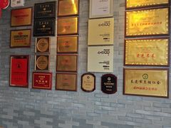 -莞府家宴·东莞菜(市民服务中心店)