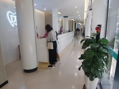 -北京地坛口腔门诊部