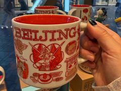 -星巴克(北京三里屯SOHO一店)