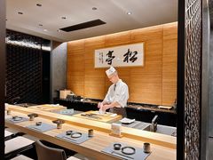 -松亭·铁板烧(欢乐海岸店)