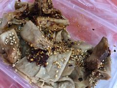 -老王豆皮