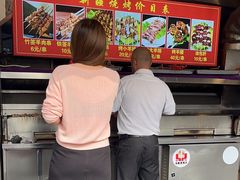 -贯贯吉·清真餐厅(浙江中路店)