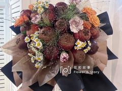 -F.Story 花和故事(新天地店)