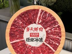-左庭右院鲜牛肉火锅(苏州中心店)