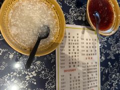 -姚家豆花