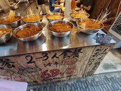 -嘉州鲜知味钵钵鸡(奎星楼店)