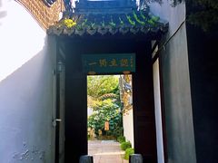 -松江清真寺