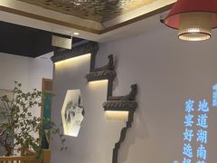 -呷湘厨·鱼汤捞饭·剁椒鱼头·湘菜(国家会展中心店)