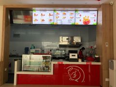 门面-胖老爹美式炸鸡(远洋旗舰店)