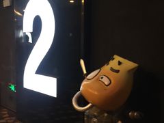 -万达影城(保定万博广场激光IMAX店)