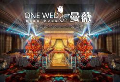点击看大图 -上海瑞金洲际酒店·宴会厅