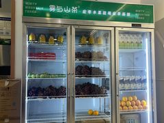-雾与山茶(大禹城店)