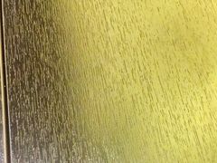 -中海环宇荟