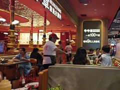 -牛牛章·章鱼水煎肉(光谷世界城店)