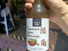 -二哥米线 丽江店