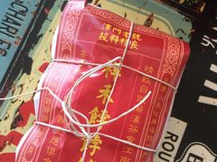 -祥禾饽饽铺·中式糕点(天津河东美福园店)