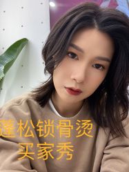 点击看大图 -MH MASSA