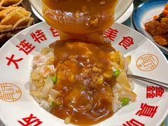 -鑫真味私房菜馆
