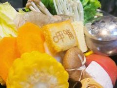 -呷哺呷哺 黄金牧场 (盛世天骄店)