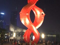 -天鹅湖体育公园