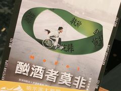 -哈尔滨大剧院