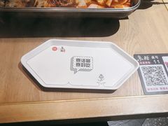 -鱼酷活鱼烤鱼(梅江印象城店)