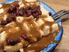 -小豆海棠(嘉兴路店)