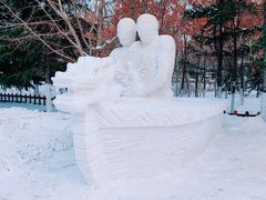 -长春世界雕塑园冰雪艺术天地