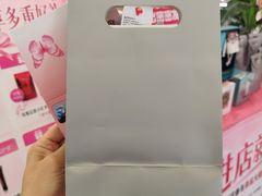 -BHG Mall(顺义店)