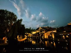 -云端咖啡(古北水镇景区店)