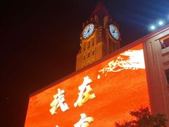 -王府井天主教堂
