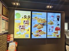 -麦当劳(伟城广场店)