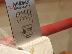 -牛New寿喜烧(金茂览秀城店)