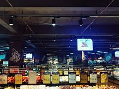 -谊品生鲜折扣店(红城丽景店)