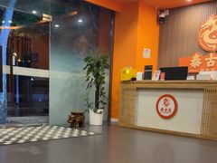 -泰古龙抓龙筋·spa按摩(浦东店)