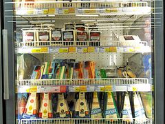 -麦德龙(南山店)