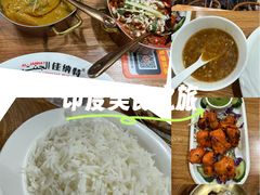 -清真·AL-JANNAT 佳纳特餐厅(狮子桥店)