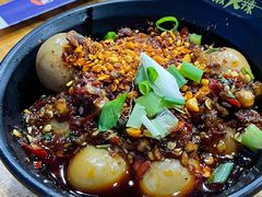 -冒椒火辣(太古里店)