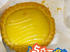 -勿理堂(中大店)