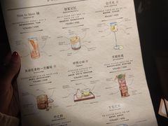 -GOEN·缘