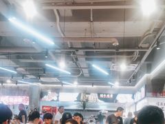 -谭三娘鲜切牛肉自助火锅(九眼桥总店)