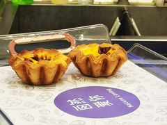 -DEMO黛慕蛋糕(中泰店)