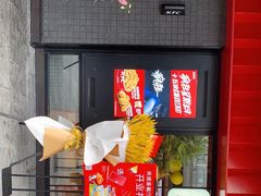 -肯德基(京广桥店)