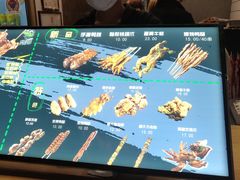 -型男美蛙烤牛蛙(南长街店)