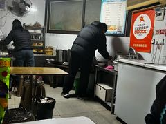 -好吃狗凉糕总店