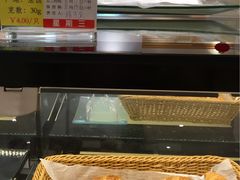 -上海交通大学医学院附属瑞金医院(总院)