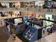 -上海七宝领展广场