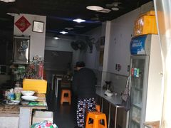 -金枫锅贴(滨江·凯旋门店)